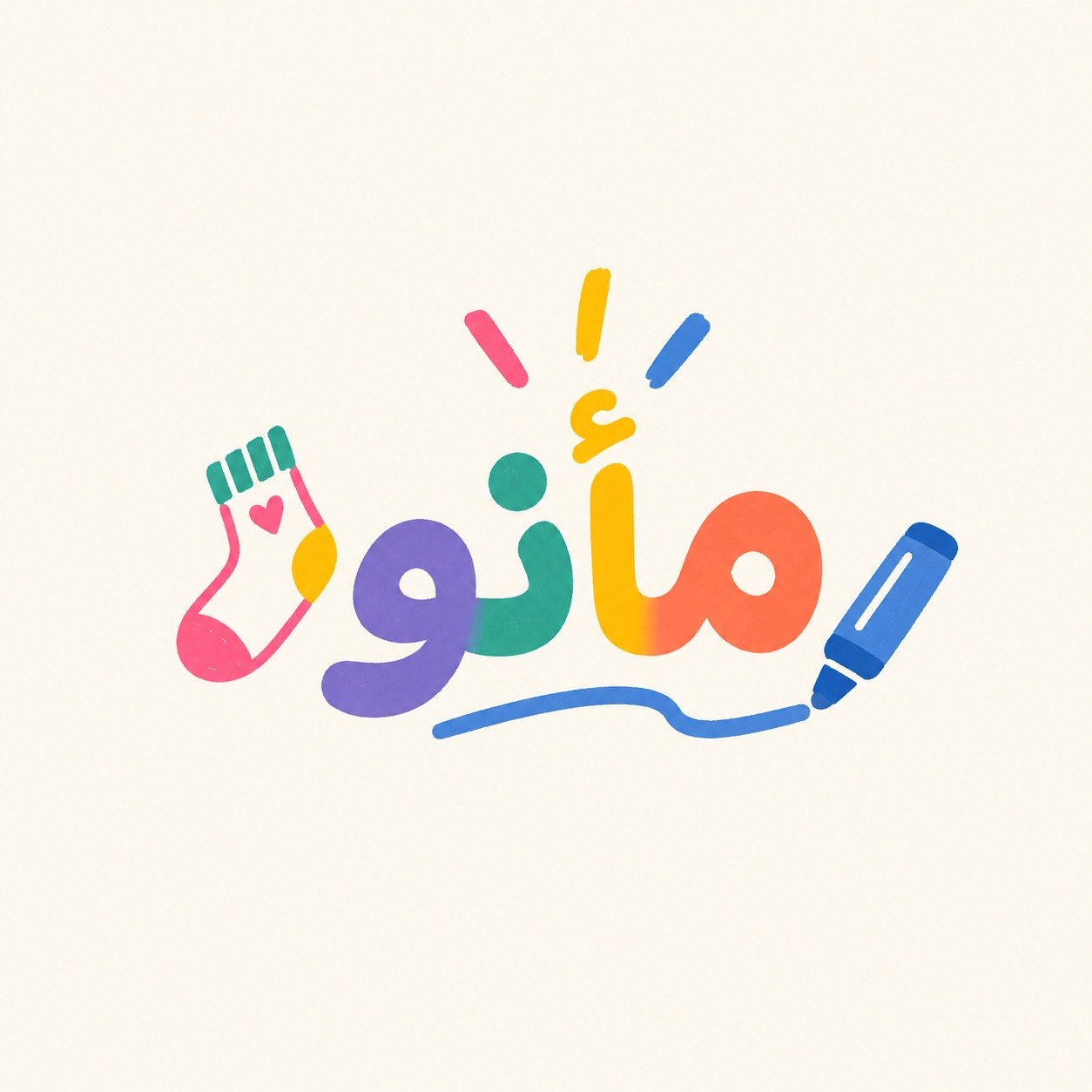 مأنو 